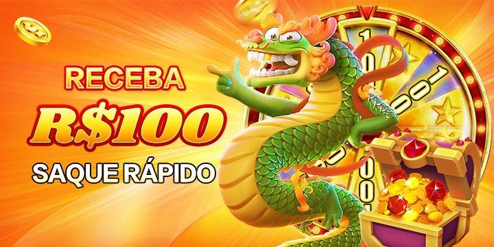 F05 Ganhe R$ 100,00 Gratis