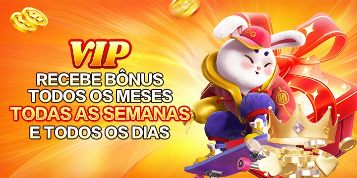 F05 Fundo de Resgate de Perdas Semanais